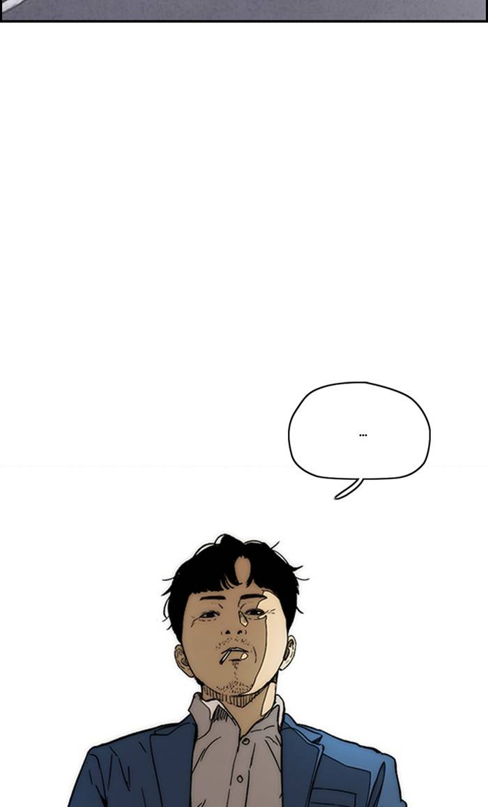 Page 146 of Chapter 335