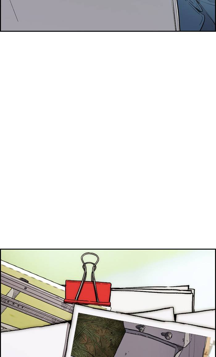 Page 149 of Chapter 335