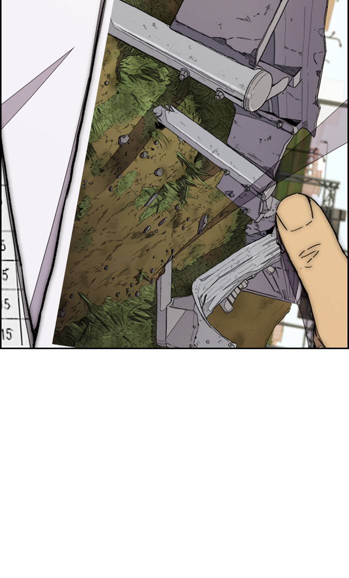 Page 150 of Chapter 335