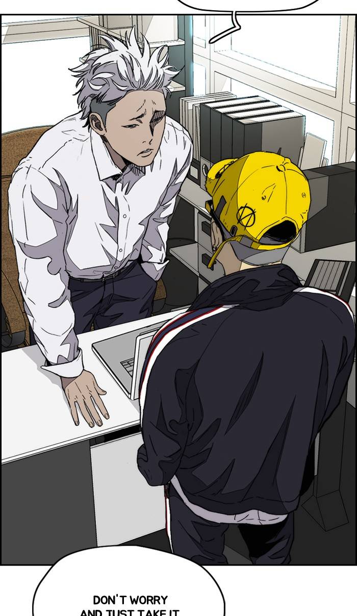 Page 16 of Chapter 335