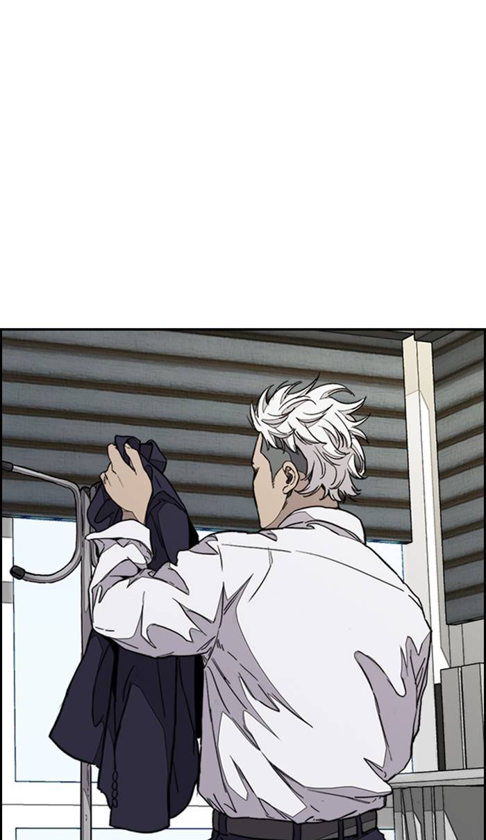 Page 18 of Chapter 335