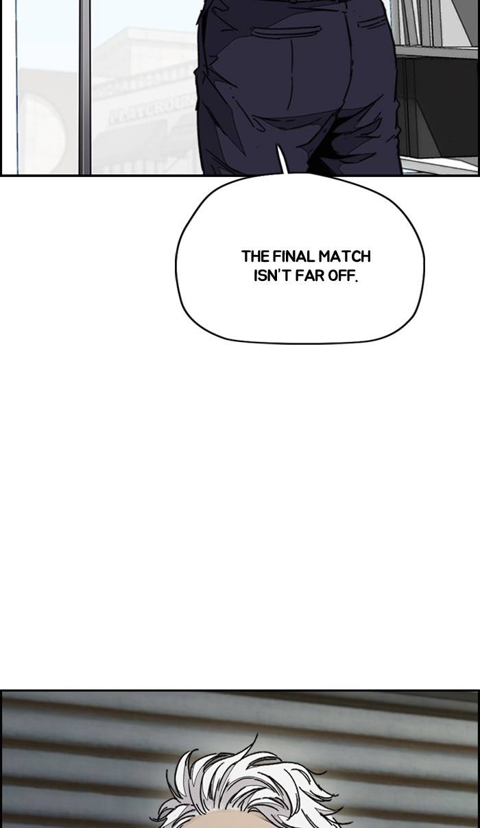 Page 19 of Chapter 335