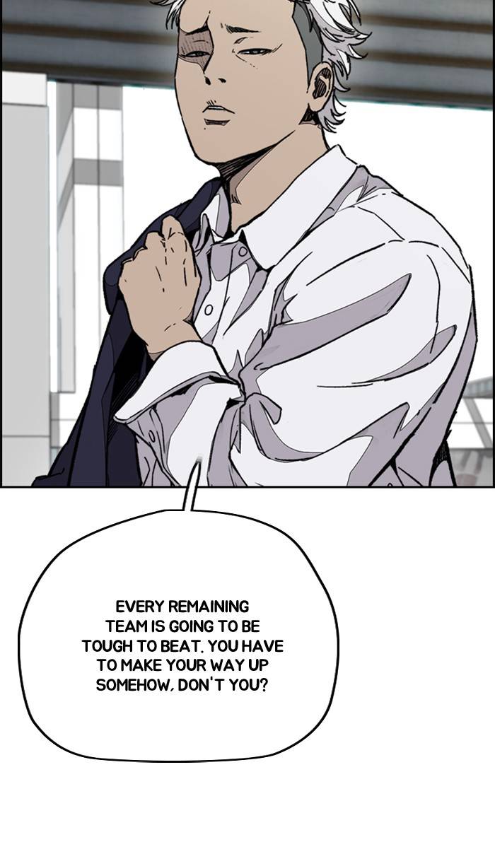 Page 20 of Chapter 335