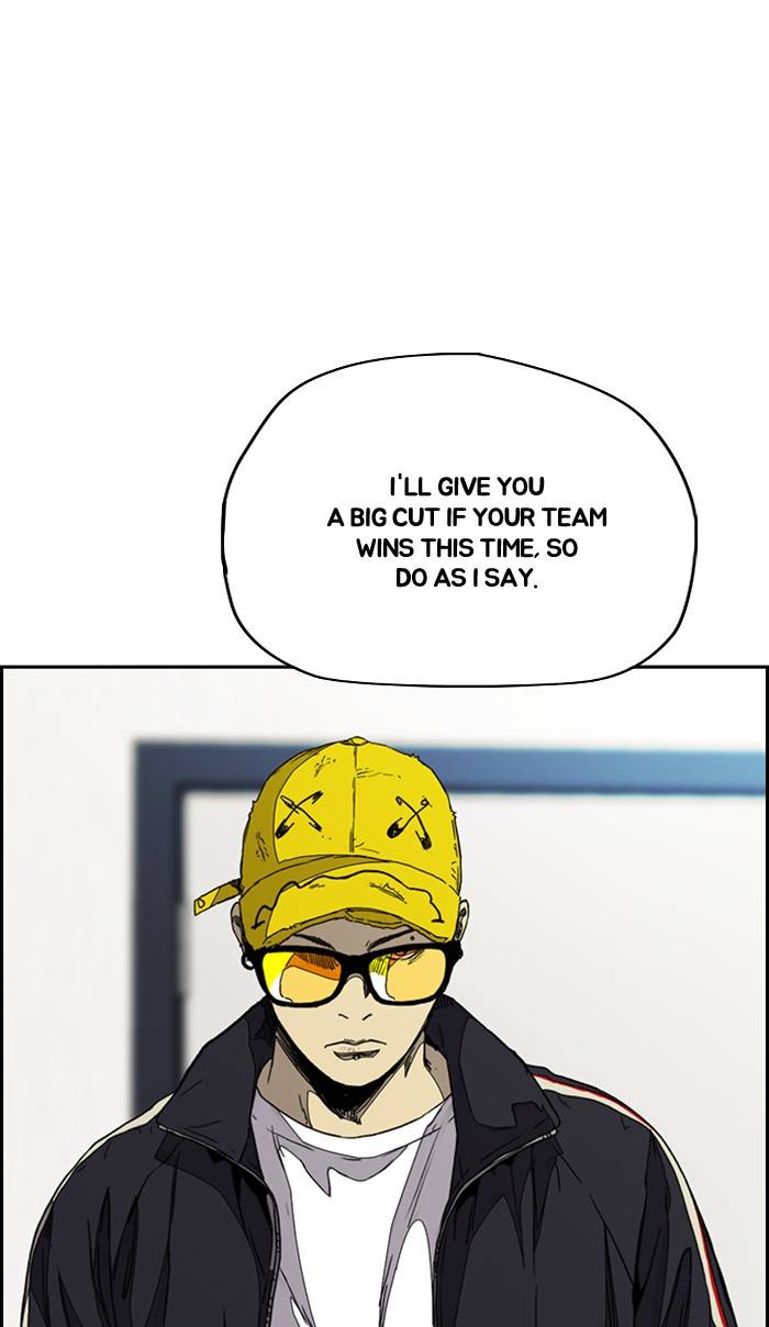 Page 21 of Chapter 335