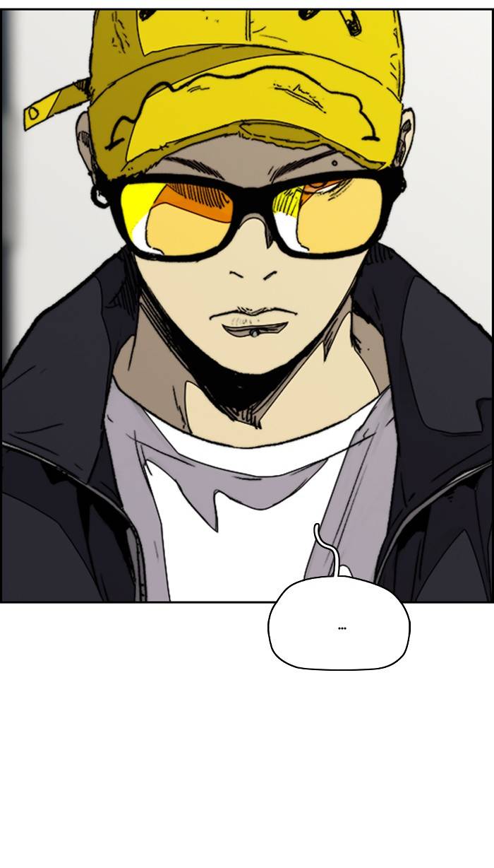 Page 23 of Chapter 335
