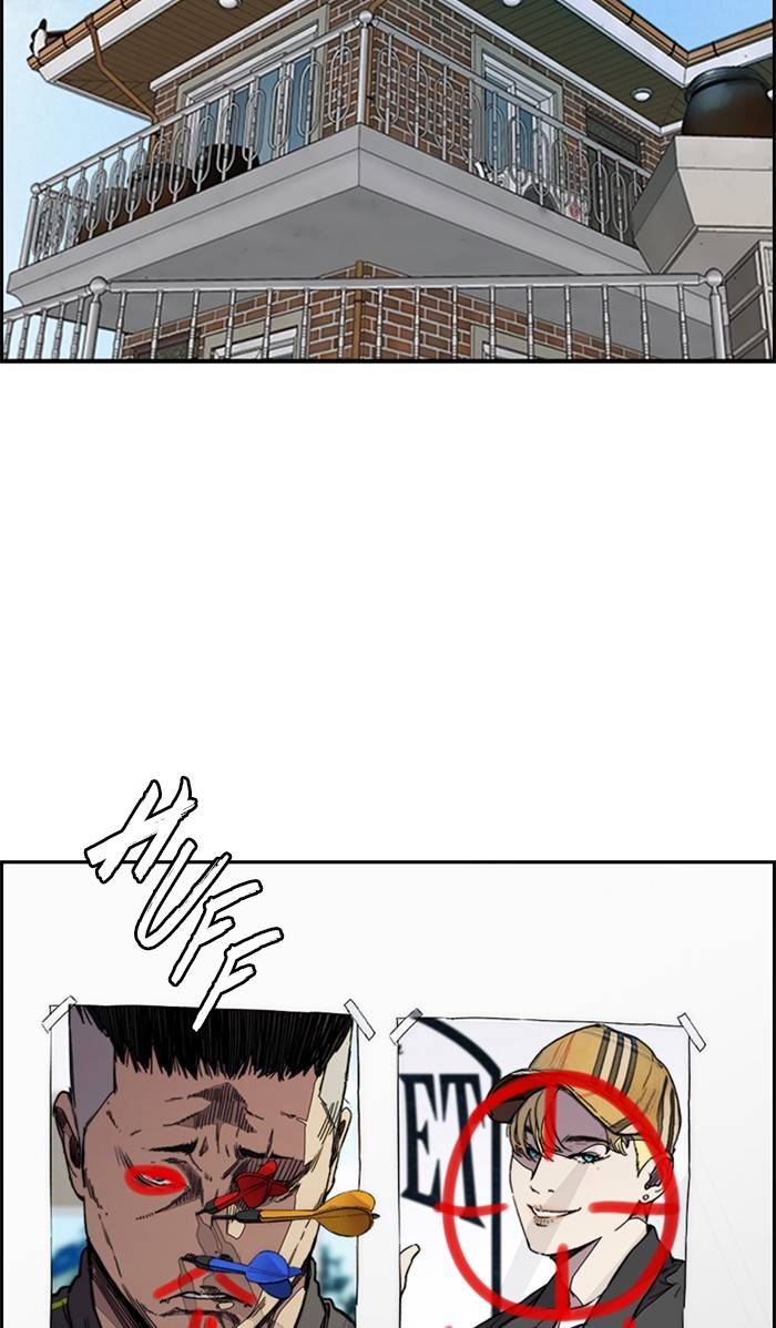 Page 25 of Chapter 335