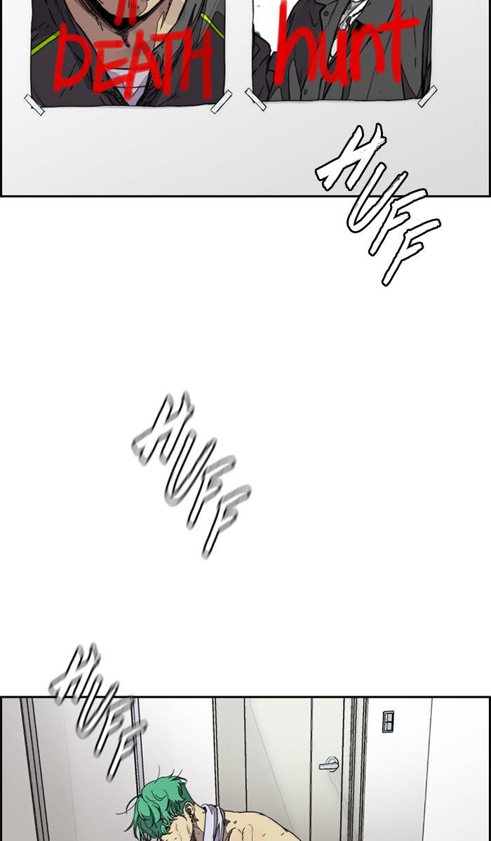 Page 26 of Chapter 335