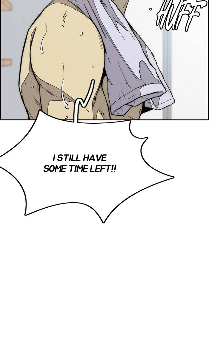 Page 33 of Chapter 335