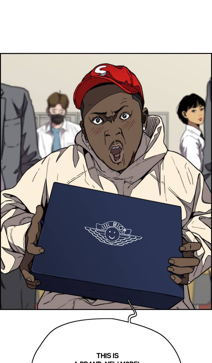 Page 38 of Chapter 335