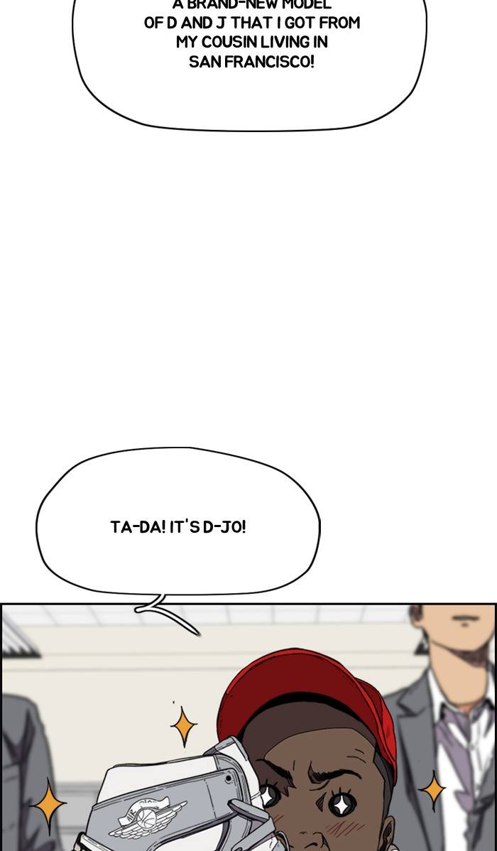 Page 39 of Chapter 335
