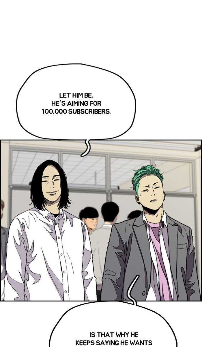 Page 43 of Chapter 335