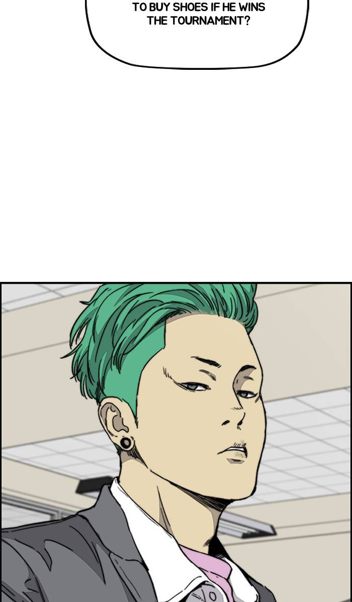 Page 44 of Chapter 335
