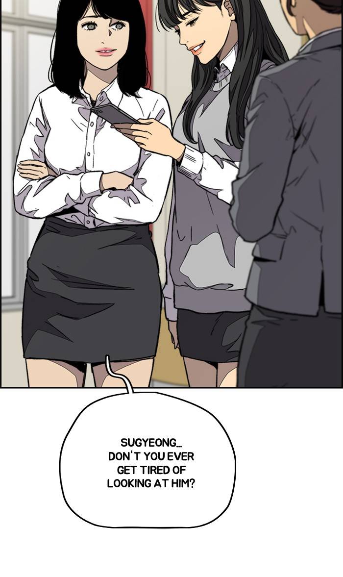 Page 46 of Chapter 335