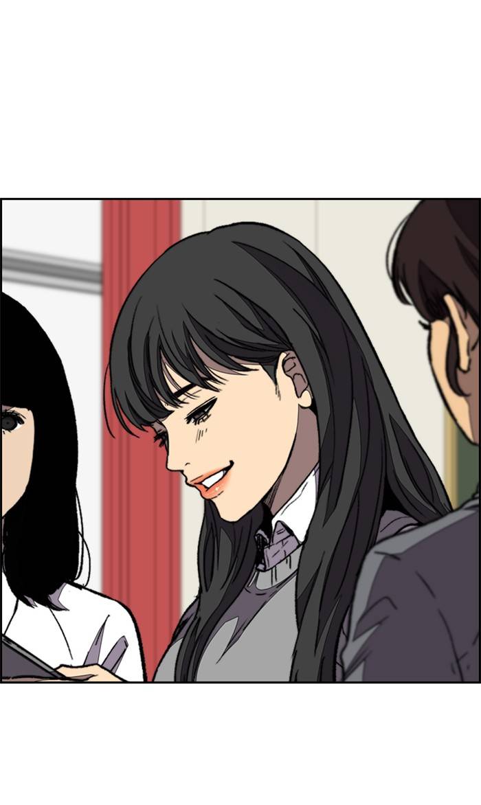 Page 47 of Chapter 335
