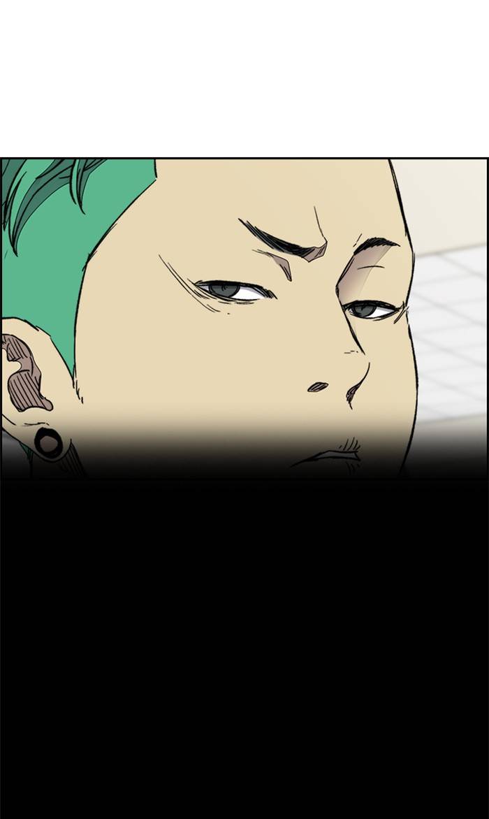 Page 48 of Chapter 335