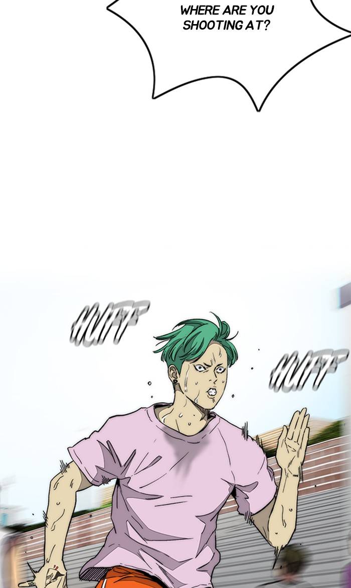 Page 57 of Chapter 335
