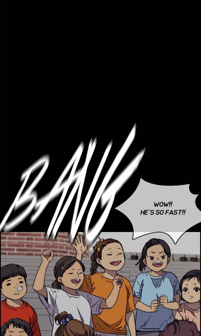 Page 60 of Chapter 335