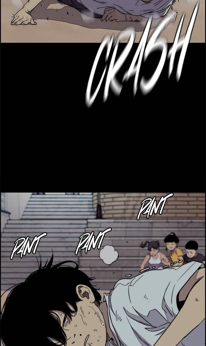 Page 63 of Chapter 335