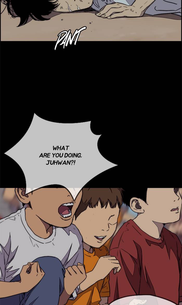 Page 64 of Chapter 335