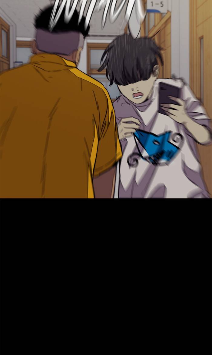 Page 68 of Chapter 335