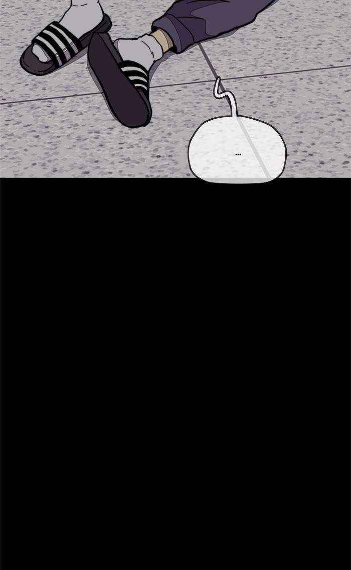 Page 73 of Chapter 335