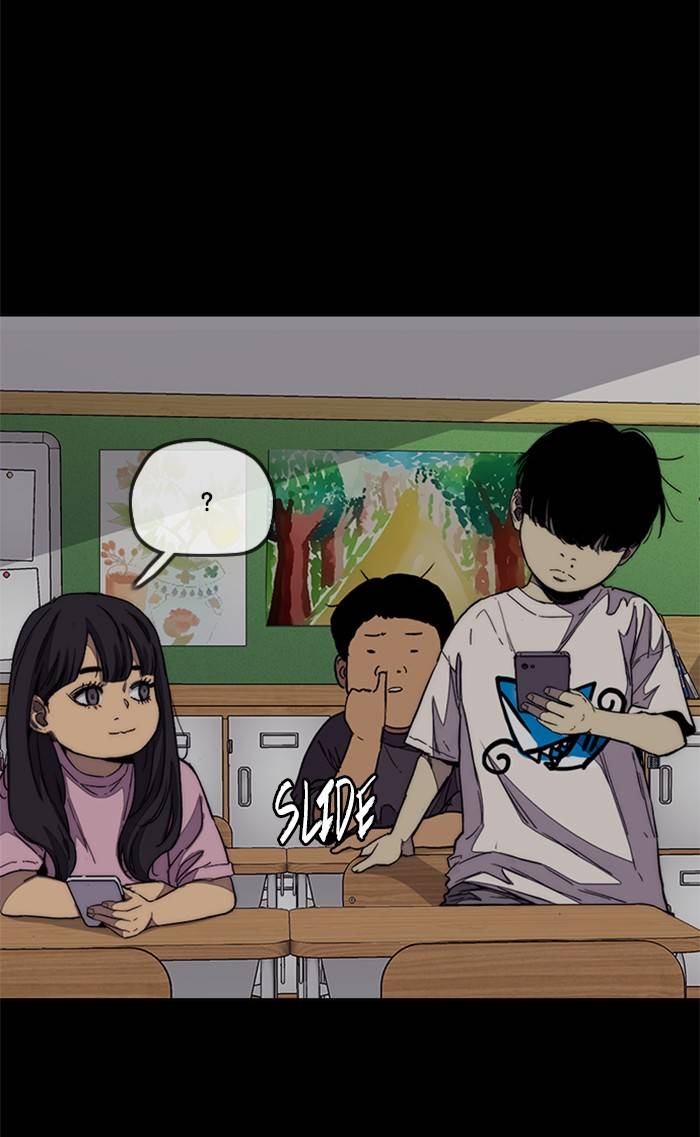 Page 74 of Chapter 335