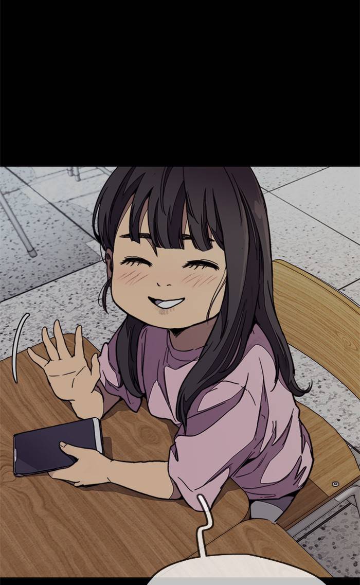Page 75 of Chapter 335