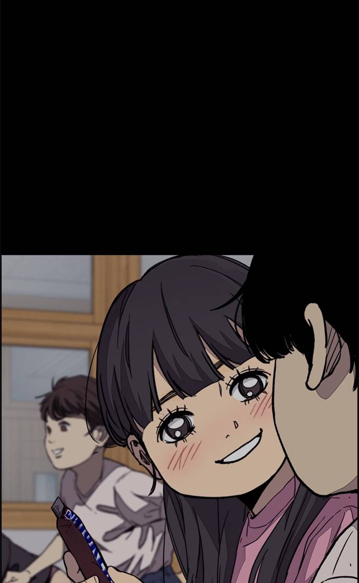 Page 80 of Chapter 335