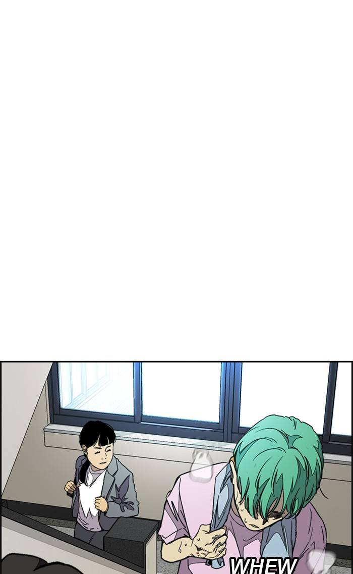 Page 85 of Chapter 335
