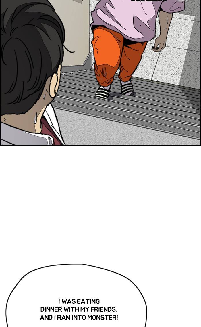 Page 86 of Chapter 335