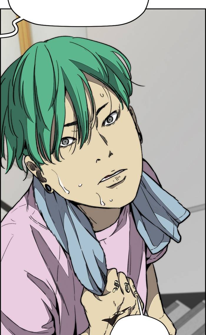 Page 87 of Chapter 335