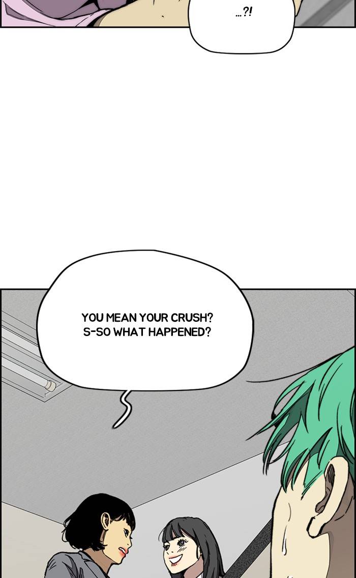 Page 88 of Chapter 335