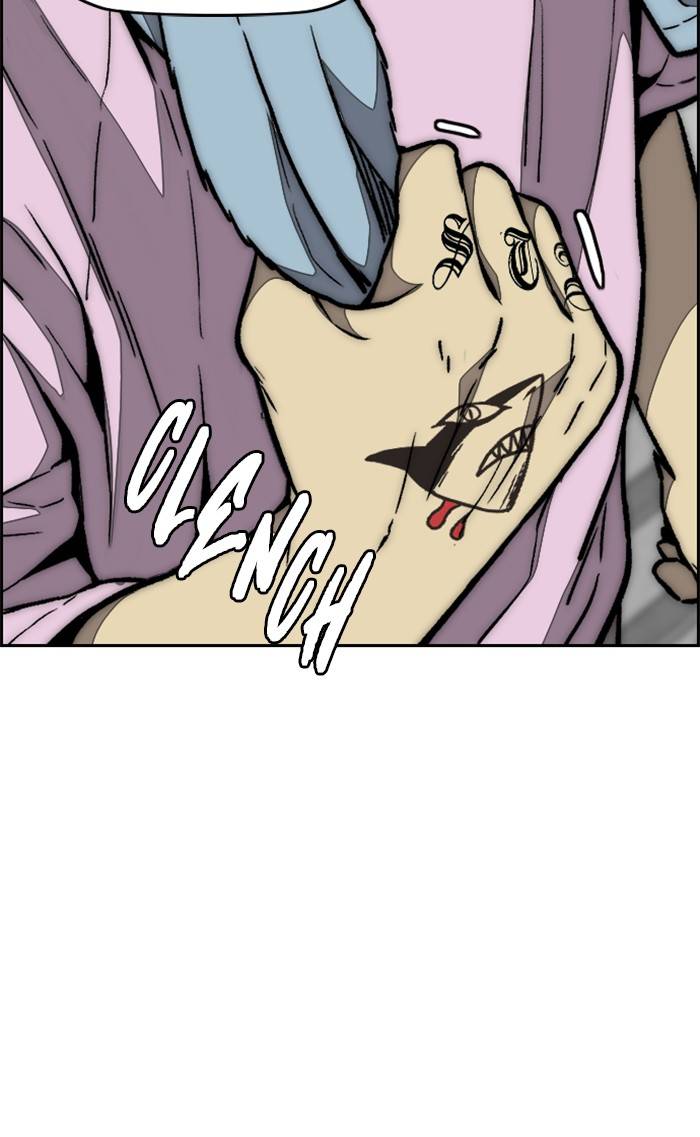 Page 90 of Chapter 335
