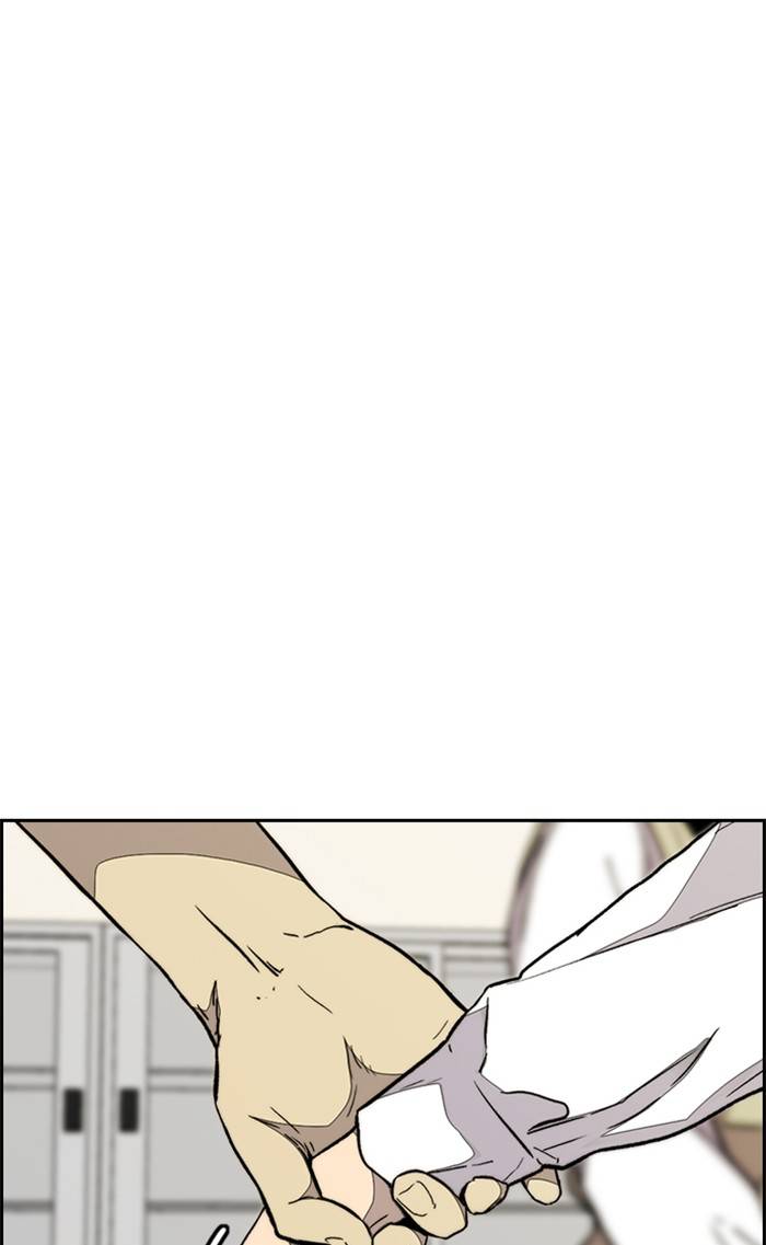 Page 91 of Chapter 335