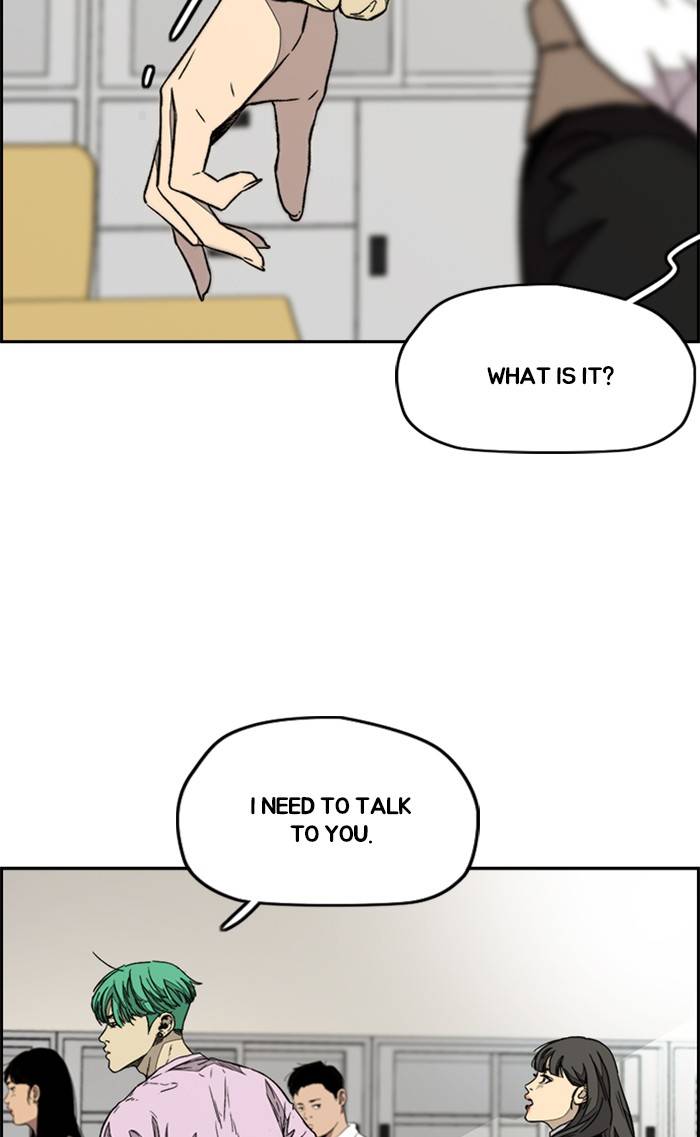 Page 92 of Chapter 335