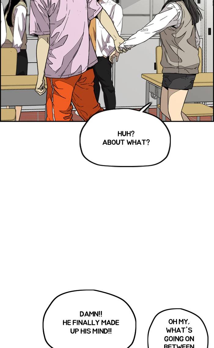 Page 93 of Chapter 335