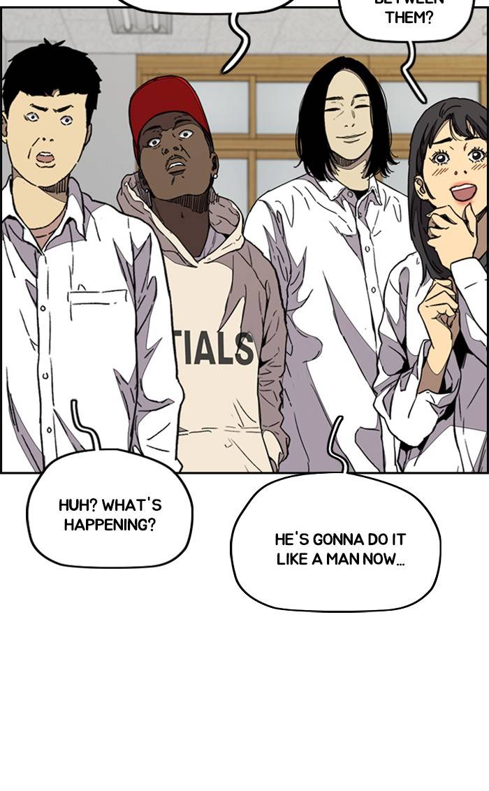 Page 94 of Chapter 335