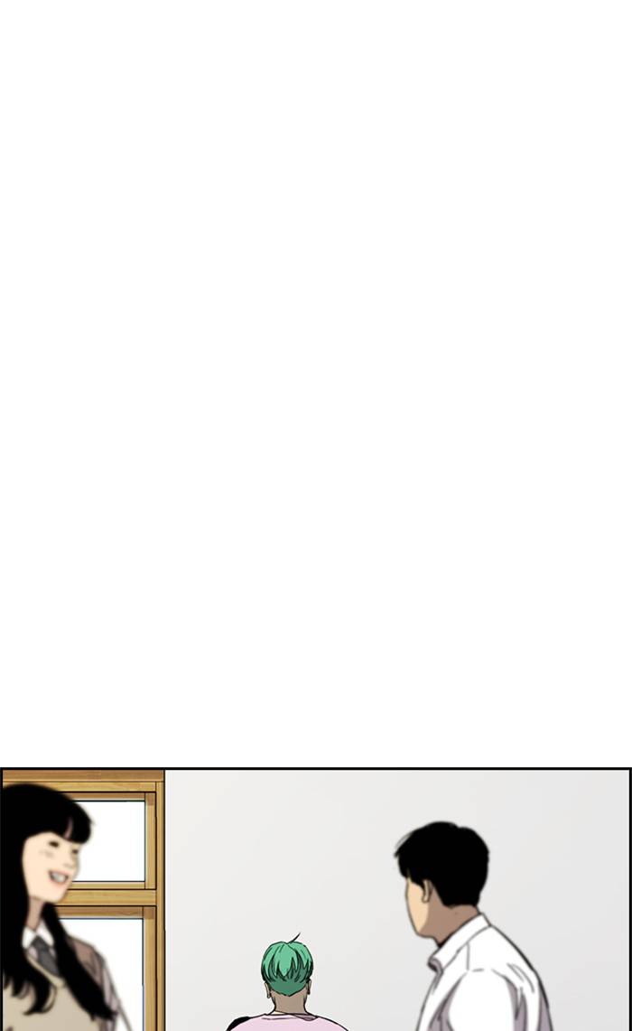 Page 95 of Chapter 335