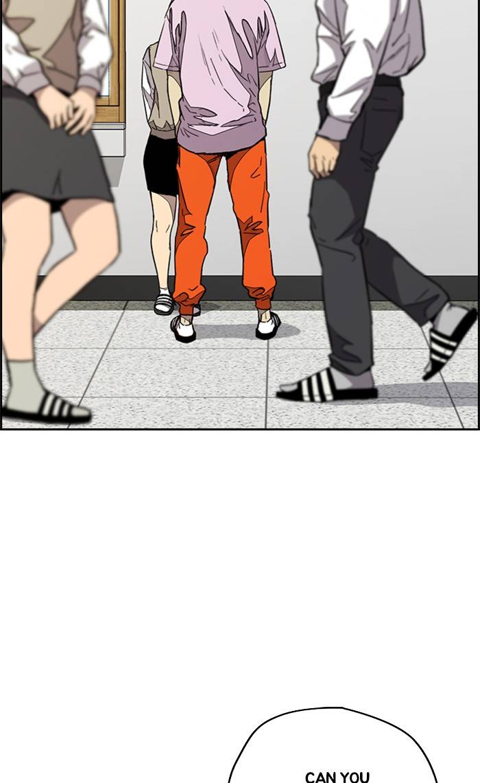 Page 96 of Chapter 335