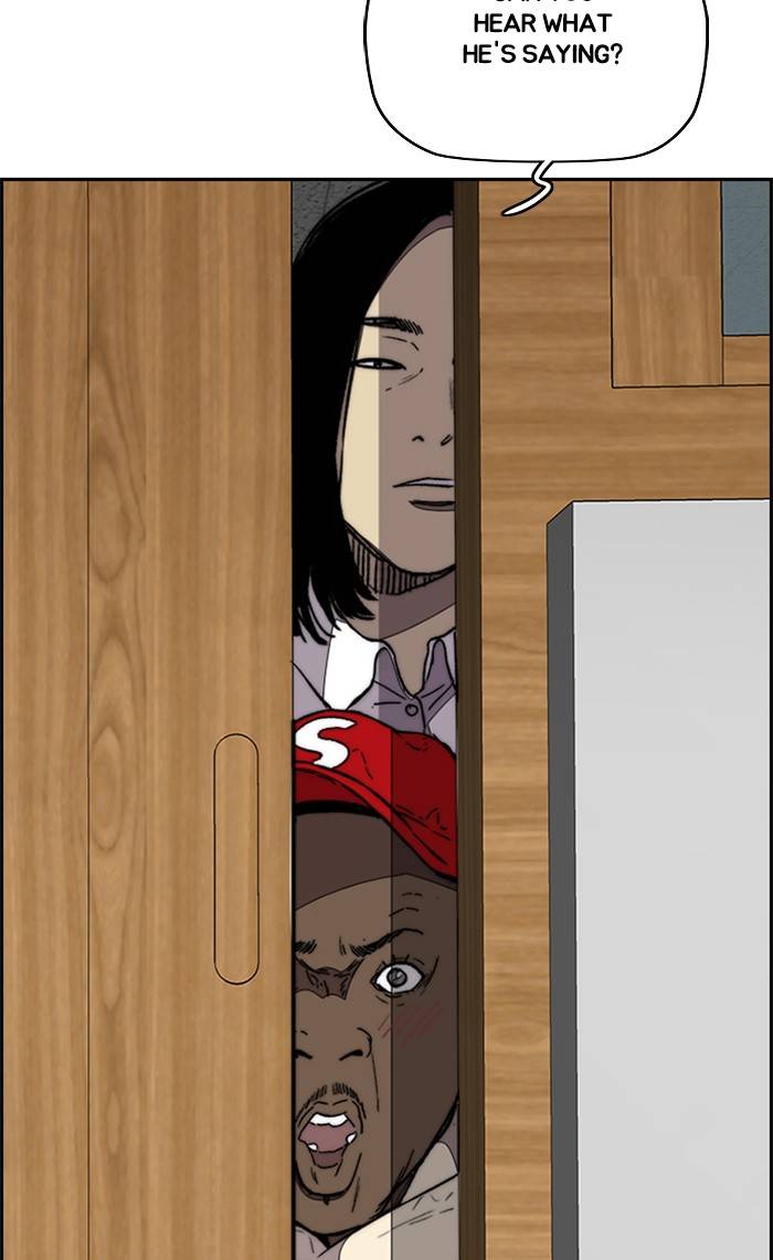 Page 97 of Chapter 335