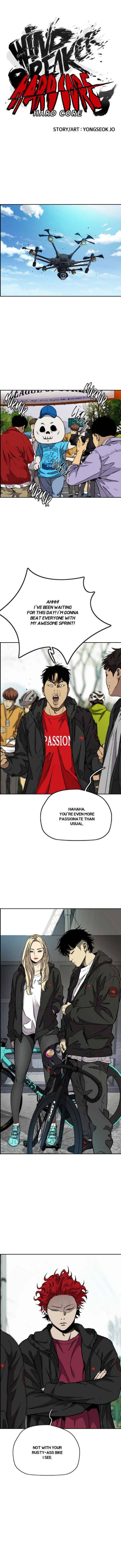 Page 7 of Chapter 338
