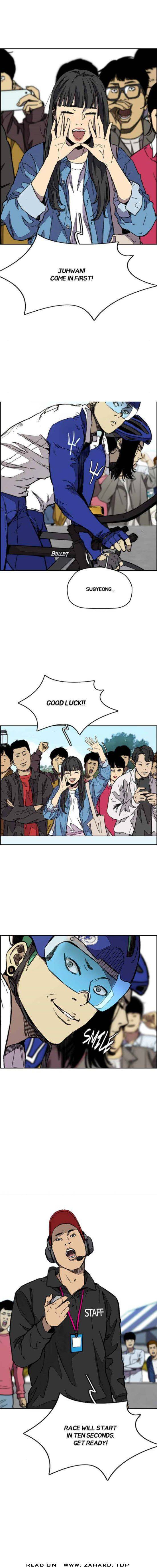 Page 3 of Chapter 339