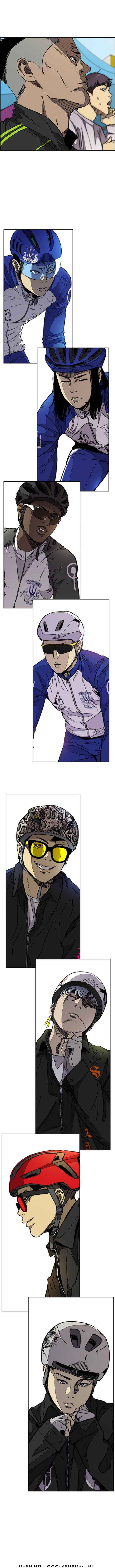 Page 4 of Chapter 339