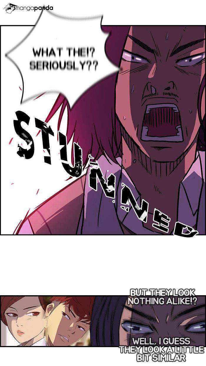 Page 44 of Chapter 34