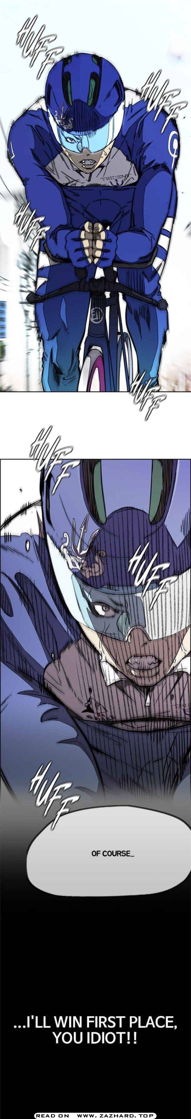 Page 13 of Chapter 340