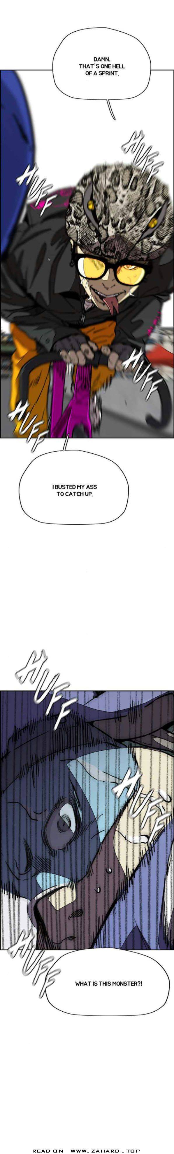 Page 5 of Chapter 341