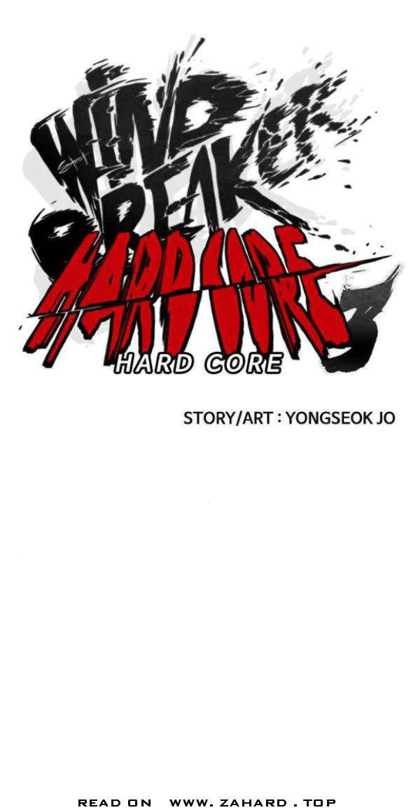 Page 6 of Chapter 341