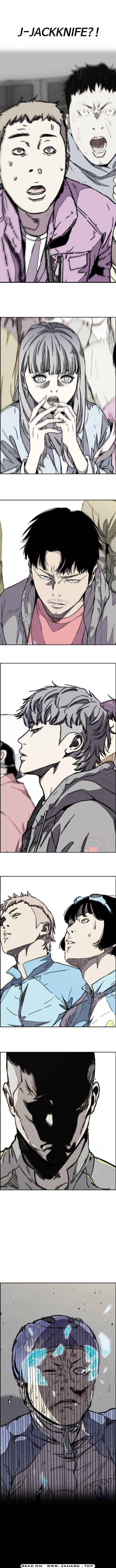 Page 16 of Chapter 341