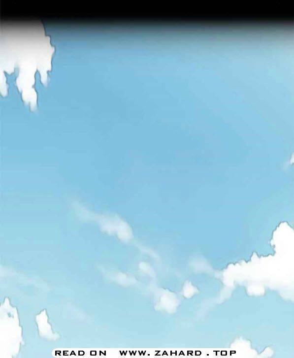 Page 17 of Chapter 341
