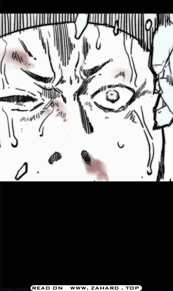 Page 19 of Chapter 341